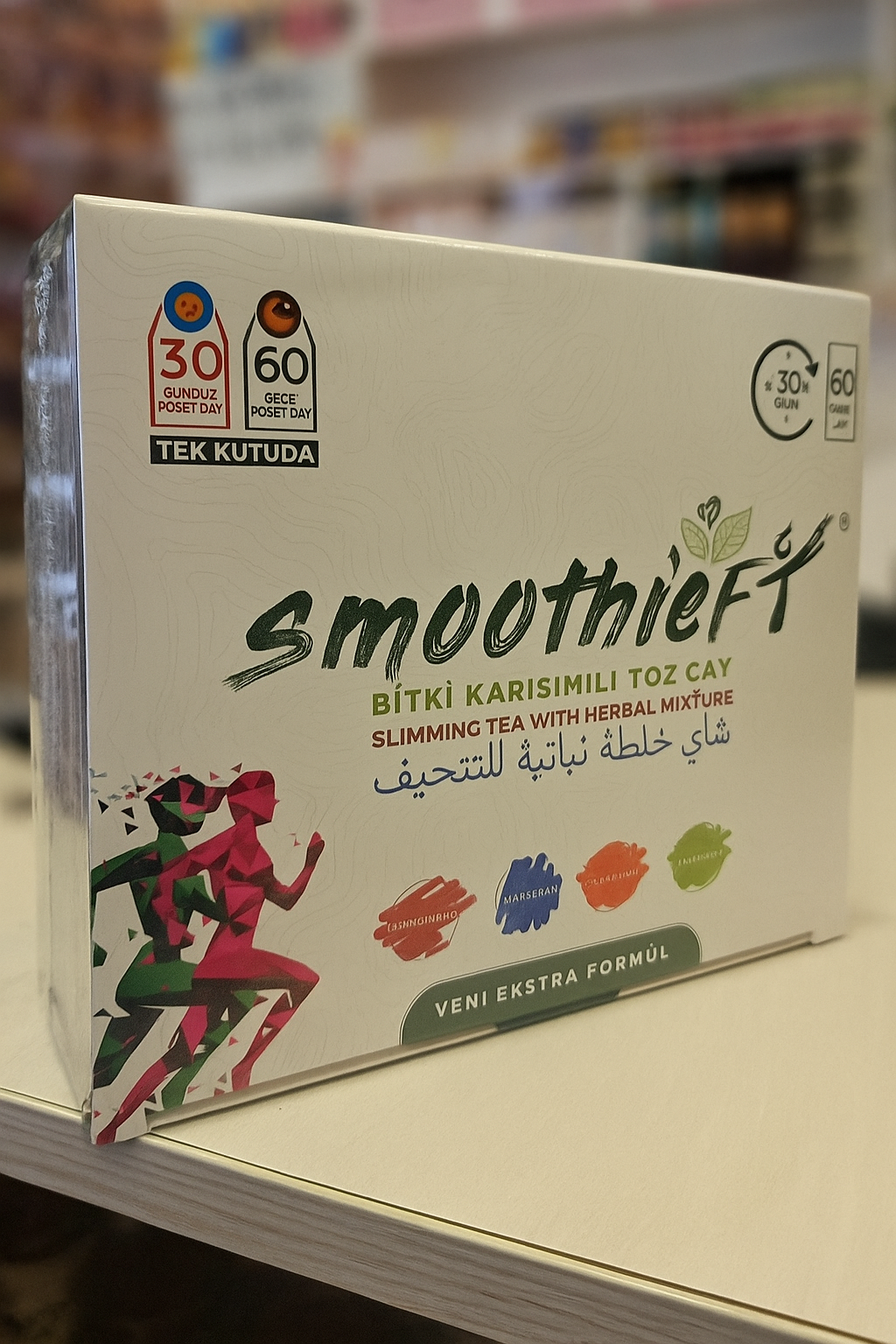 a| 🥰 smoothiefit- the miracle tea 🧉