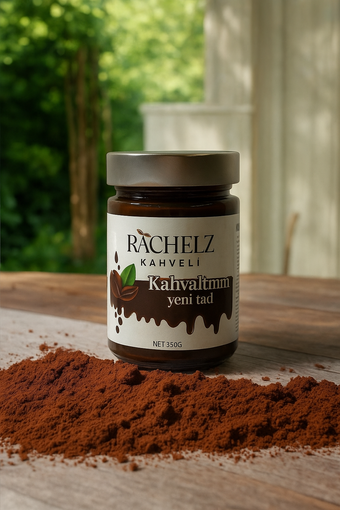 🍯 Kaffeemarmelade - Die besondere Marmelade